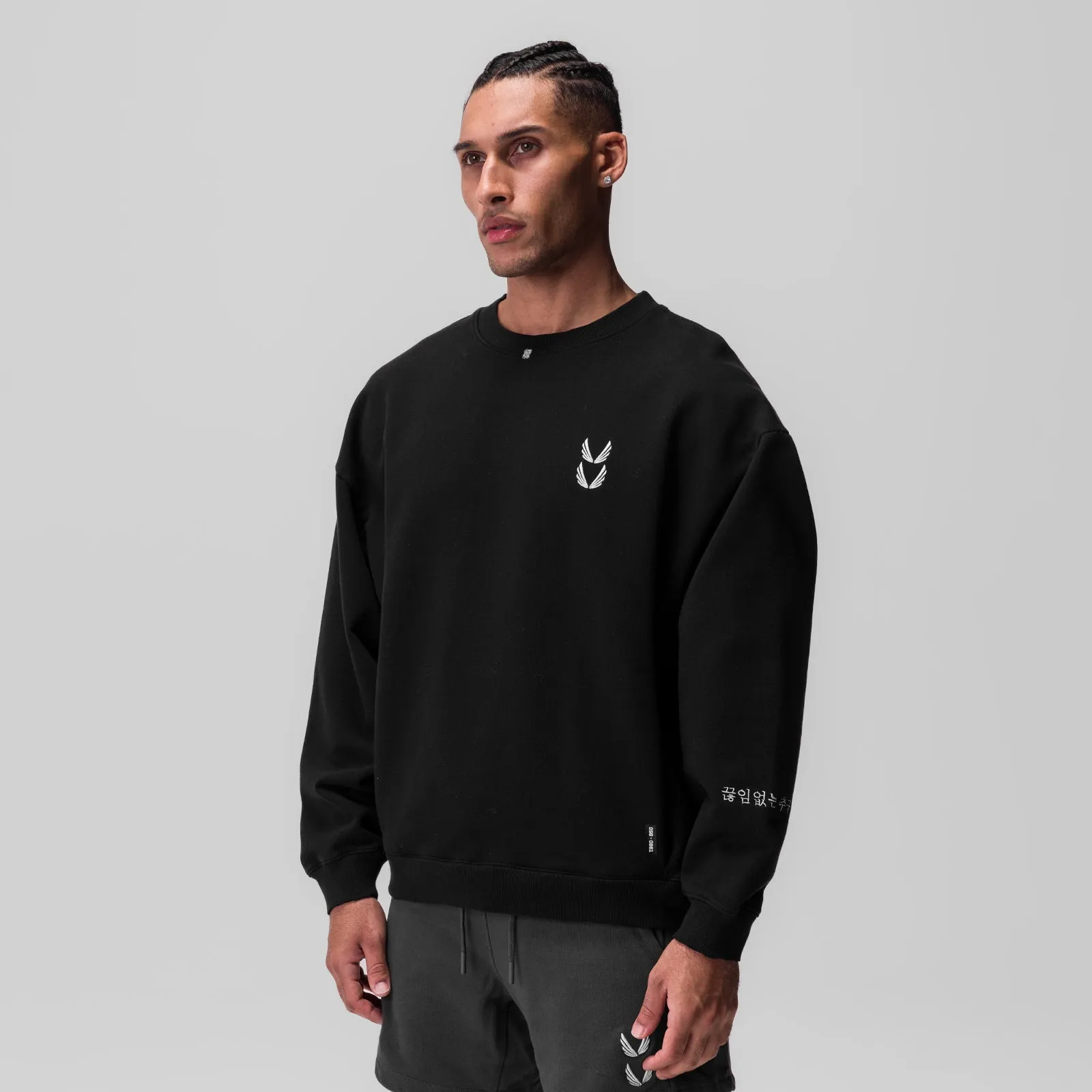 ASRV Tech Essential Distressed Crewneck - Black